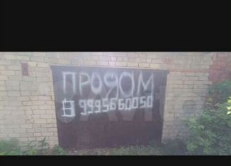 Продам гараж, 24 м2, Ирбит, Сосновая улица