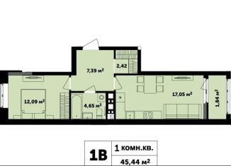 Продаю 1-комнатную квартиру, 45.4 м2, Удмуртия, улица Академика Павлова, 43