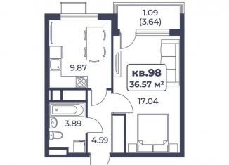 Продам 1-комнатную квартиру, 36.6 м2, поселок городского типа Новофёдоровка, улица Лобозова, 1