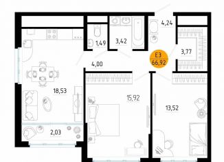 Продаю 2-комнатную квартиру, 66.9 м2, Рязань