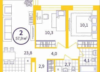 Продам двухкомнатную квартиру, 57.9 м2, Екатеринбург, Чкаловский район