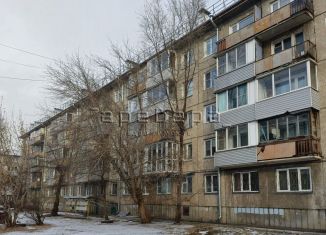 Продажа трехкомнатной квартиры, 62.9 м2, Красноярский край, улица Энергетиков, 42