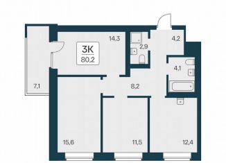 Продается 3-комнатная квартира, 80.2 м2, Новосибирск, метро Заельцовская