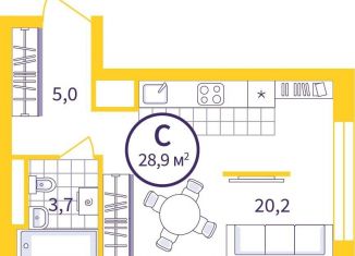 Продаю квартиру студию, 28.9 м2, Екатеринбург, Чкаловский район