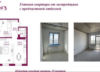 Продам 2-комнатную квартиру, 59.4 м2, Иркутск, микрорайон Топкинский, 70, ЖК Видный-3