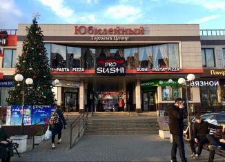 Продам торговую площадь, 23.9 м2, Краснодар, проспект Чекистов, 17, микрорайон Юбилейный