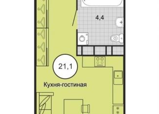 Продажа квартиры студии, 21.1 м2, Михайловск