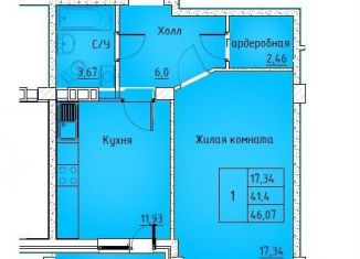 1-ком. квартира на продажу, 47 м2, поселок городского типа Афипский, улица Пушкина, 115