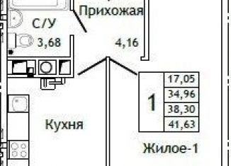 Продажа однокомнатной квартиры, 41.6 м2, Смоленск, улица Крупской, 54Б