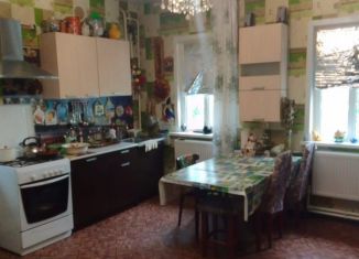 Продажа дома, 86.4 м2, Михайловка, площадь Конституции