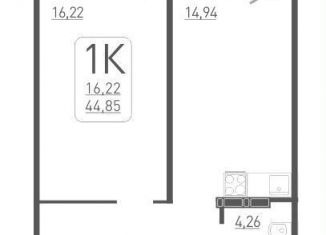 1-комнатная квартира на продажу, 44.9 м2, Новосибирск, улица Забалуева, 102