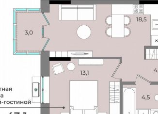 Продается 1-ком. квартира, 43.1 м2, Удмуртия, улица имени В.С. Тарасова, 6