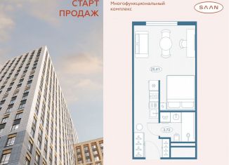 Продается квартира студия, 29.1 м2, Санкт-Петербург, метро Пионерская