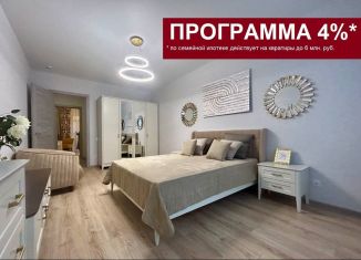 Продажа 2-комнатной квартиры, 37.9 м2, Воронеж, улица Пескова, 6, Центральный район