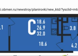 Продаю квартиру студию, 32 м2, Ивантеевка, Заводская улица, 9А