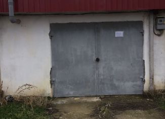 Продается гараж, 24 м2, поселок городского типа Новофёдоровка, Центральная площадь