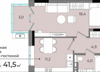 Продам однокомнатную квартиру, 41.5 м2, Ижевск, улица имени В.С. Тарасова, 6