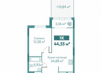 Продажа 1-ком. квартиры, 44.6 м2, Тюмень, улица Павла Никольского, 10к1блок2, ЖК Акватория