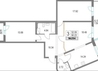 Продам 3-комнатную квартиру, 90.2 м2, Санкт-Петербург, Коломяжский проспект, 11, метро Чёрная речка