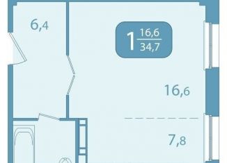 Продается 1-комнатная квартира, 34.7 м2, Томск, улица Юрия Ковалёва, 47