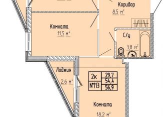 Продается 2-ком. квартира, 56.9 м2, Тверская область