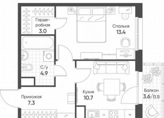 Продажа 1-ком. квартиры, 40.4 м2, рабочий посёлок Кольцово, жилой комплекс Счастье в Кольцово, 1