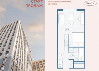 Продам квартиру студию, 28.9 м2, Санкт-Петербург, метро Пионерская, Коломяжский проспект