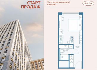 Продаю квартиру студию, 23.7 м2, Санкт-Петербург, метро Пионерская