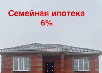 Продам дом, 105 м2, Белгородская область