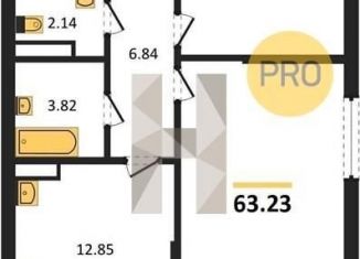 Продается 2-ком. квартира, 63.2 м2, Воронеж, Московский проспект, 132