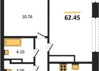 Продажа двухкомнатной квартиры, 62.4 м2, Воронеж, Ленинский район, улица Ворошилова, 1