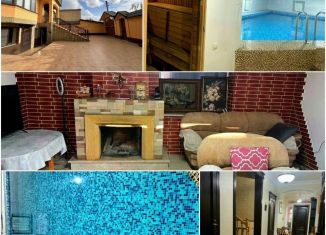 Дом в аренду, 600 м2, Дагестан, улица Котовского