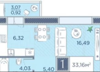 Однокомнатная квартира на продажу, 33 м2, Красноярск, улица Петра Подзолкова, 12, Советский район