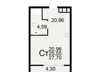 Квартира на продажу студия, 27.7 м2, Рязань