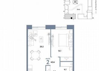 Продается 1-ком. квартира, 42.6 м2, Москва, район Марьино