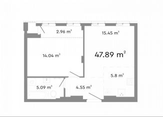 Продажа 1-ком. квартиры, 47.9 м2, Челябинская область