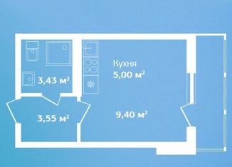 Продается квартира студия, 21.4 м2, Кировск