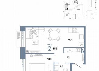 Однокомнатная квартира на продажу, 38.5 м2, Москва, станция Перерва