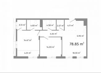 Продается двухкомнатная квартира, 78.9 м2, Челябинск, Центральный район