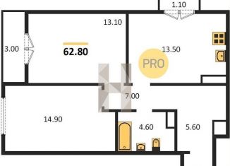 Продаю двухкомнатную квартиру, 62.8 м2, Новосибирск, Центральный район, Красный проспект, 5