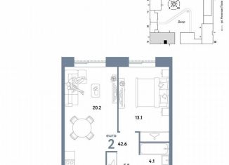 Продается 1-комнатная квартира, 42.6 м2, Москва, район Марьино