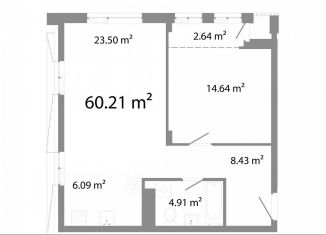 Продам 1-ком. квартиру, 60.2 м2, Челябинская область