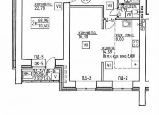 Продам 2-комнатную квартиру, 70.4 м2, Томск, Сибирская улица, 84