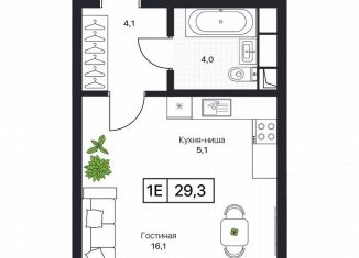 Продажа 1-комнатной квартиры, 29.3 м2, Пушкино