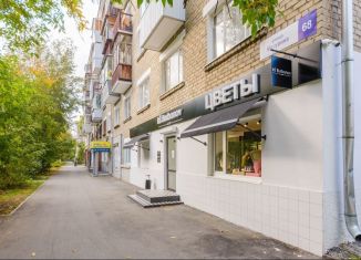 Продается 1-ком. квартира, 34.8 м2, Екатеринбург, улица Мичурина, 68, метро Динамо