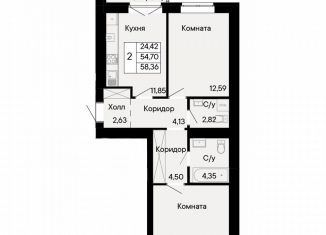 Продаю двухкомнатную квартиру, 58.4 м2, Ростовская область