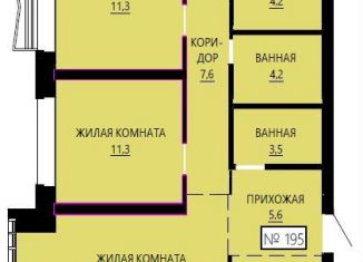 4-ком. квартира на продажу, 114.1 м2, Екатеринбург, метро Геологическая