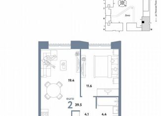 Продаю 1-комнатную квартиру, 39.5 м2, Москва, район Марьино