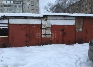 Продажа гаража, 16 м2, Тюмень, Одесская улица, 18с25