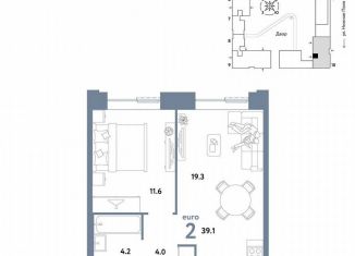 Продаю однокомнатную квартиру, 39.1 м2, Москва, район Марьино